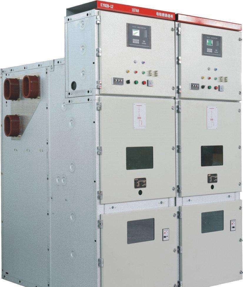 KYN28 Metal-Enclosed HV Switchgear