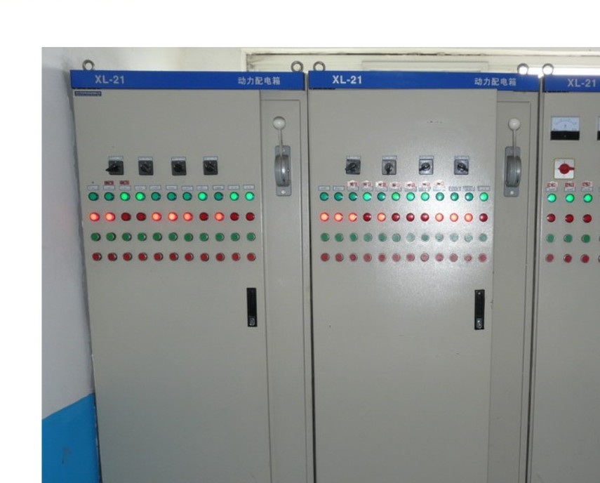 XL-21 Power Distribution Cabinet