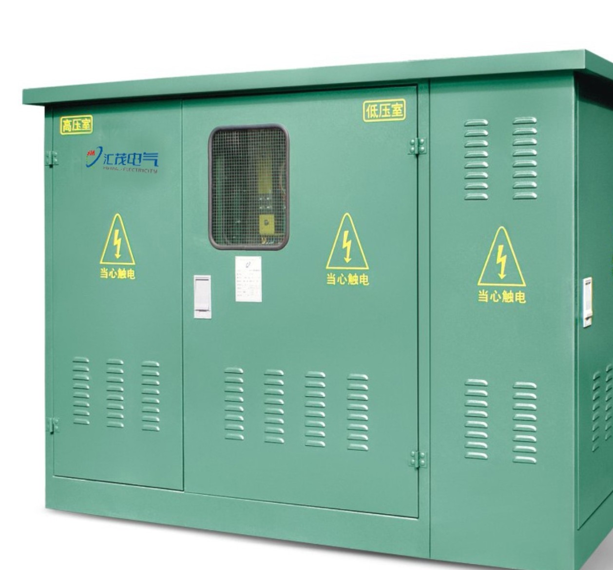 Substation Transformers